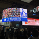 Illustration for article titled The Booths Of The Tokyo Game Show 2017